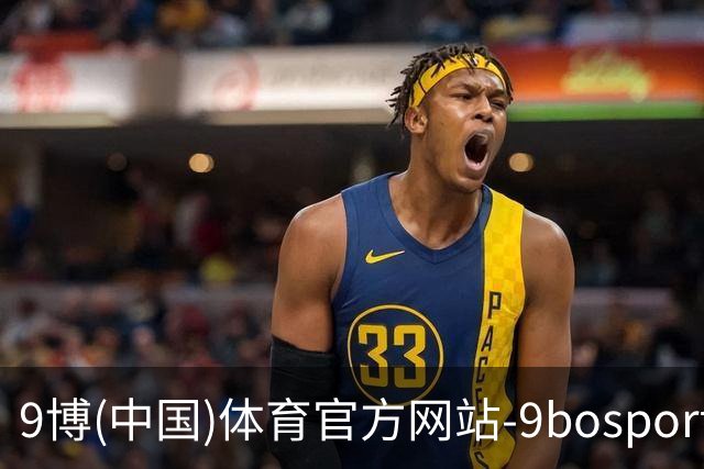9博(中国)体育官方网站-9bosport登录入口简介